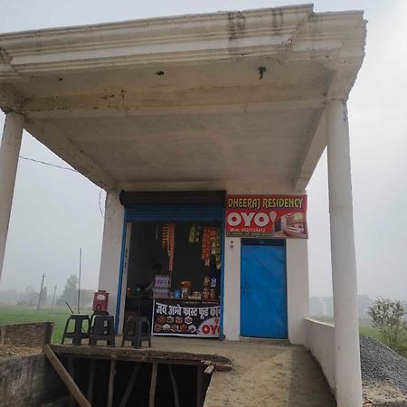 Hotel O Dheeraj Residency Bela Pratapgarh Bagian luar foto