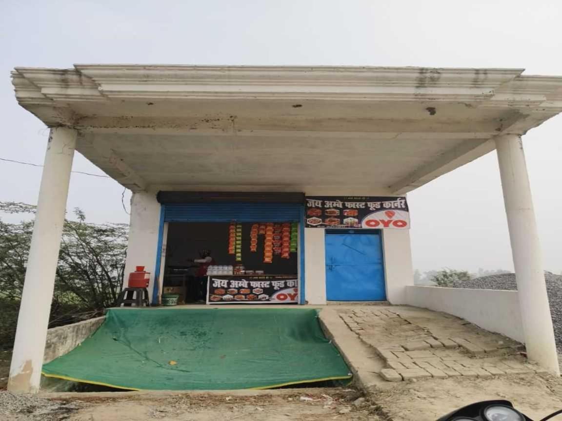 Hotel O Dheeraj Residency Bela Pratapgarh Bagian luar foto